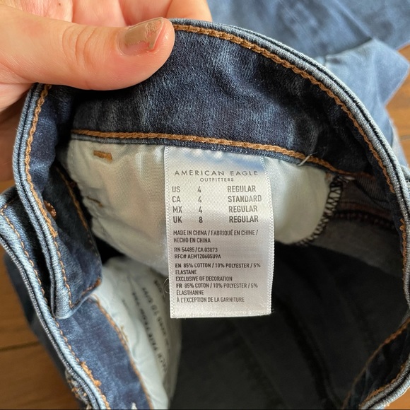 American eagle super high rise jegging - Picture 3 of 6